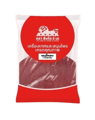 กระเจี๊ยบแดงตากแห้ง แบบผง 1