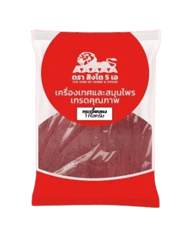 กระเจี๊ยบแดงตากแห้ง แบบผง 1