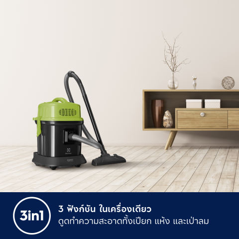 เครื่องดูดฝุ่น 3-In-1 Flexio Power  2