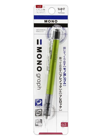 ดินสอกด Mono Graph 0.5 มม. 1