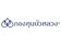 BBL Asset Management Co.,Ltd กองทุนหุ้นต่างประเทศ กองทุนเปิดบัวหลวงหุ้นเอเชีย (B-ASIA) 1