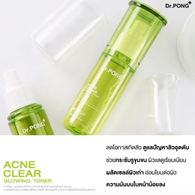 Acne Clear Glowing Toner 2