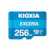 Kioxia Micro SD Card Class 10 รุ่น EXCERIA 1