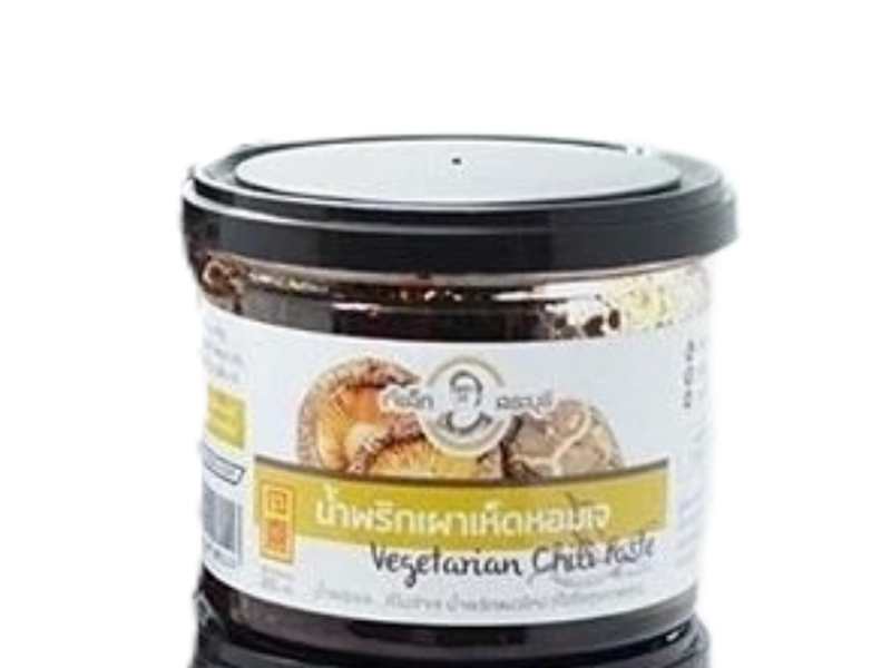น้ำพริกเผาเห็ดหอมเจ 2