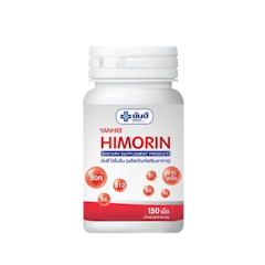 อาหารเสริมช่วยบำรุงโลหิต Himorin