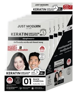 Keratin Hair Colour Shampoo แชมพูเคราติน ปิดผมขาว 1