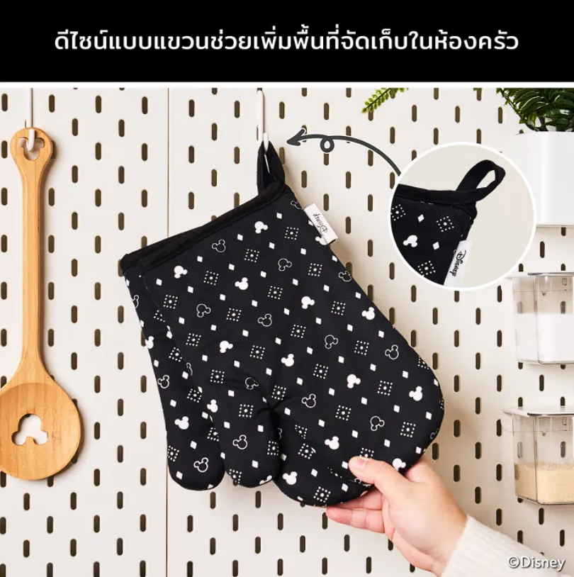 Disney Monochrome Oven Glove Set (Charcoal Version) 2