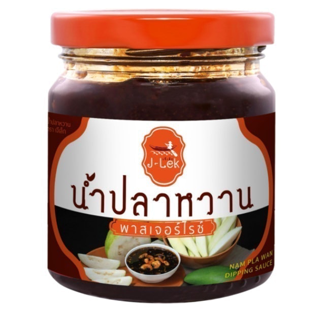 10 น้ำปลาหวาน ยี่ห้อไหนดี ปี 2026 รวมสูตรโบราณ เข้มข้น 5