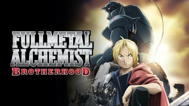 อนิเมะแนวต่อสู้ Fullmetal Alchemist: Brotherhood 1