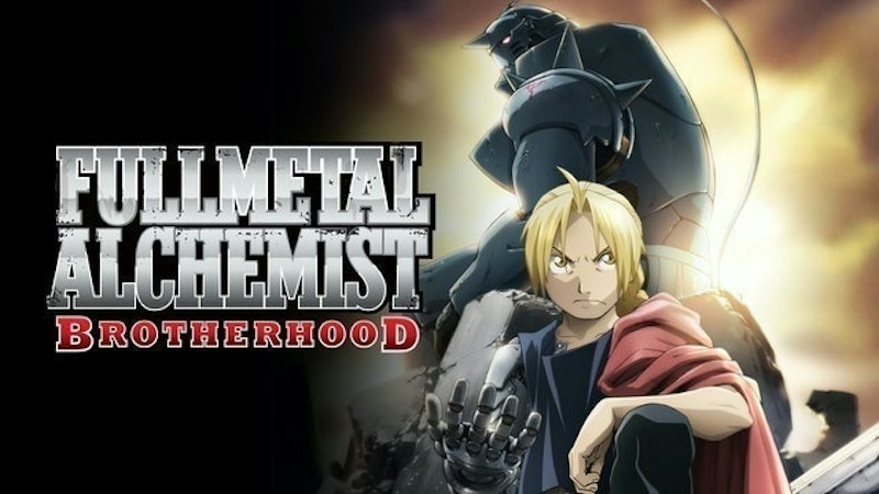 อนิเมะแนวต่อสู้ Fullmetal Alchemist: Brotherhood 1