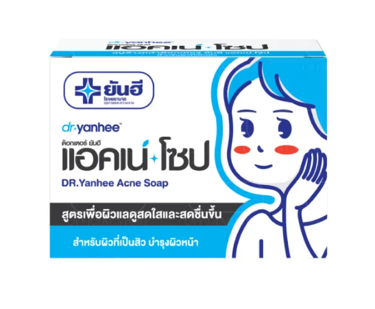 Acne Soap 1