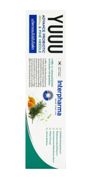 ยาสีฟัน Advance Probiotic Pine Needle Toothpaste 3