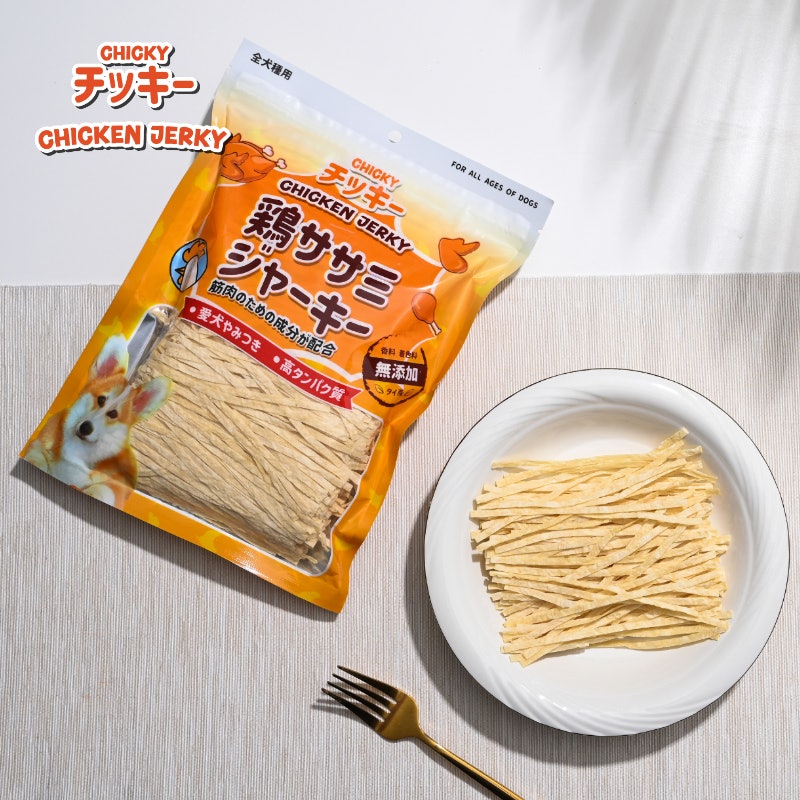 Dog Snacks Jerky สันในไก่นิ่ม 2
