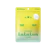 LuLuLun Premium Setouchi Lemon Face Mask 1