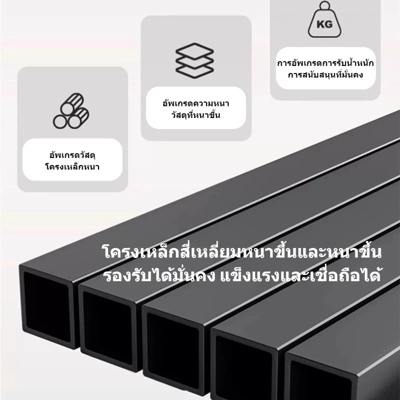 ชั้นวางต้นไม้ 2