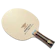 BUTTERFLY Lin Yun-Ju Super ZLC 1
