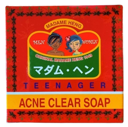 10 สบู่มาดามเฮง สูตรไหนดี ปี 2026 Madame Heng Soap 4
