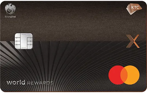 10 บัตร Mastercard ธนาคารไหนดี ปี 2526 ใช้ได้ทั่วโลก 1