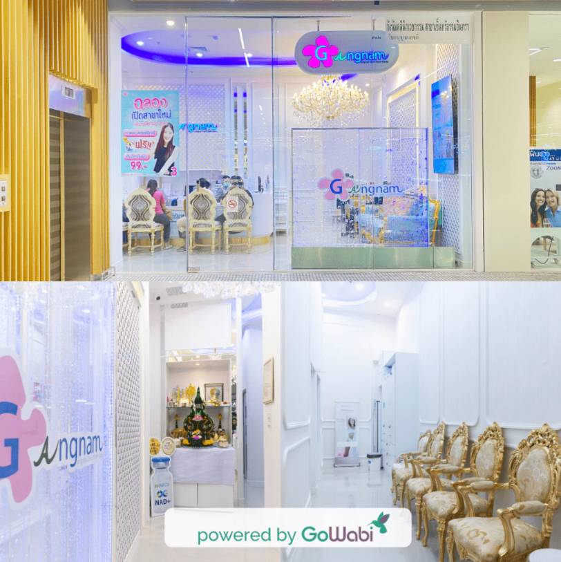 โปรแกรมเลเซอร์กำจัดขน Advance Diode 3 พลังงาน บริเวณรักแร้ 12 ครั้ง 3