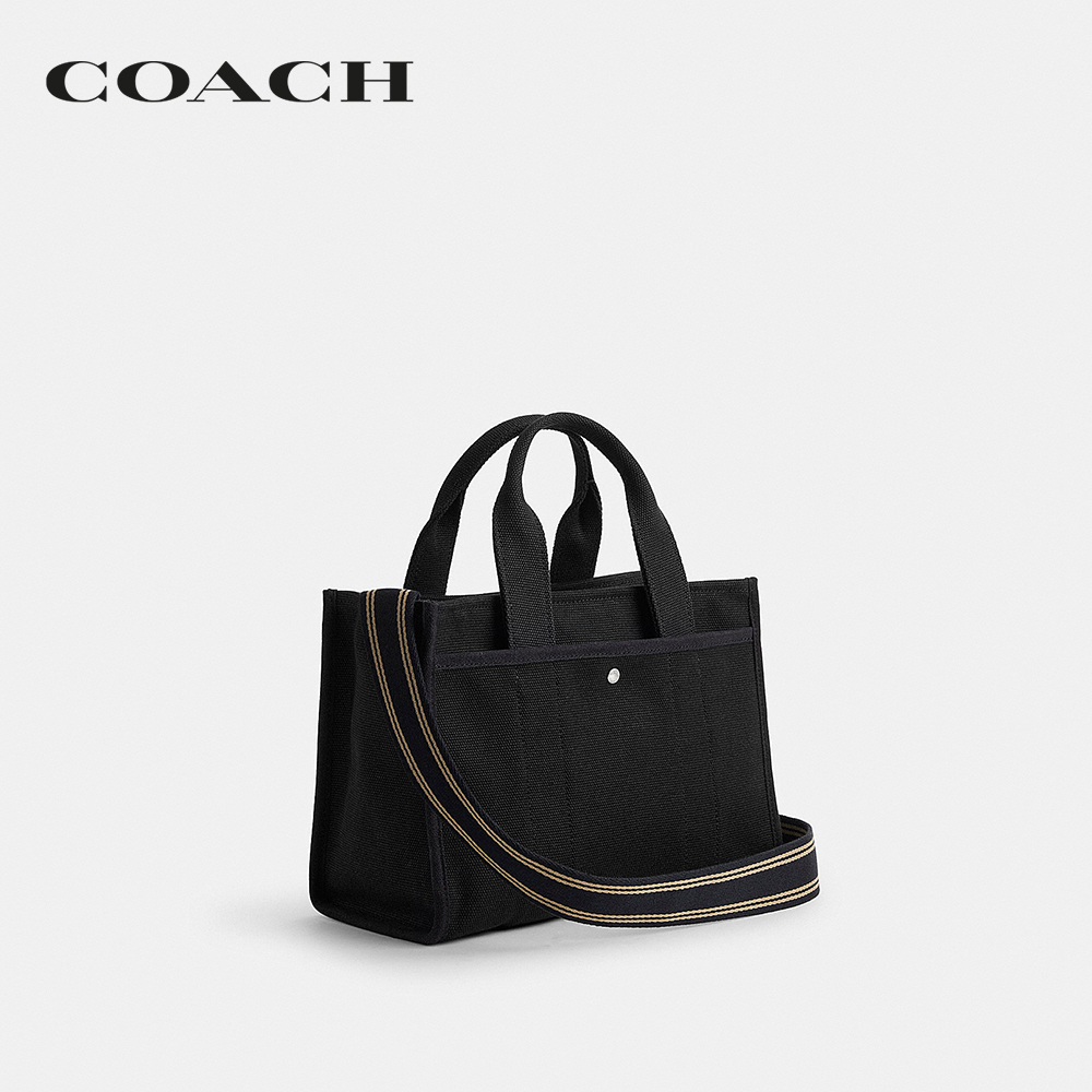 Cargo Tote 26 2