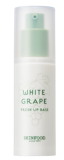 10 Skinfood อะไรใช้ดี ปี 2026 รวมผลิตภัณฑ์ Tomato, Peach, White Grape 1