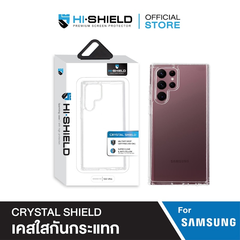 เคสใสกันกระแทก Samsung 3