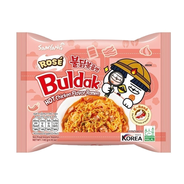 ซัมยัง Buldak Rose Ramen 1