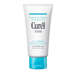 Intensive Moisture Care