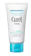 Curel Intensive Moisture Care 1