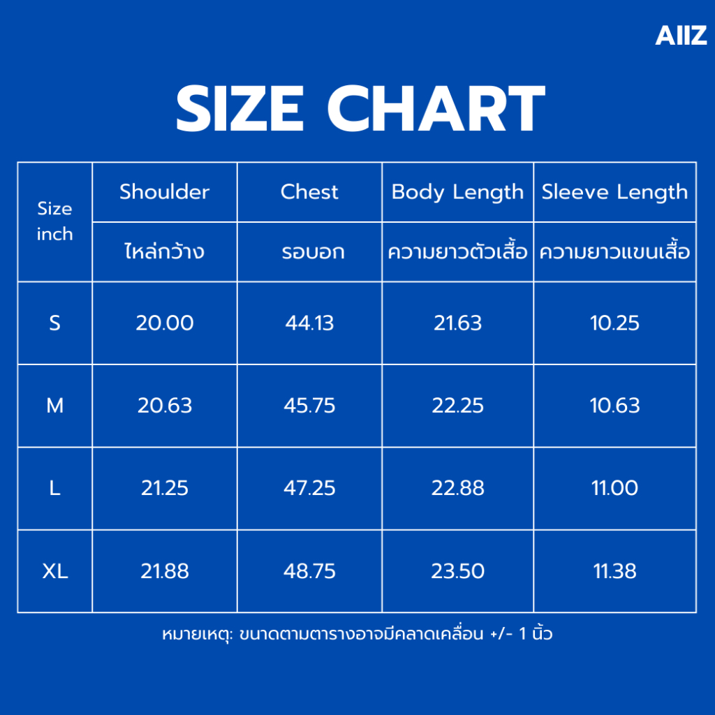 Women's Boxy Short Sleeve Shirt 3