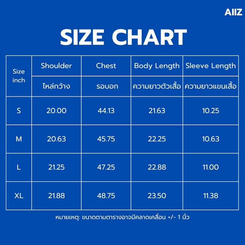 Women's Boxy Short Sleeve Shirt 3