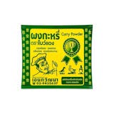 10 ผงกะหรี่ ยี่ห้อไหนอร่อย ปี 2026 สำเร็จรูป 4