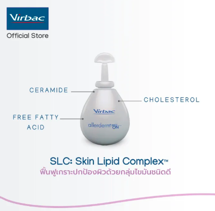 Allerderm Spot-On 3