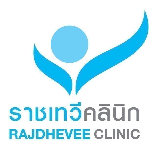 ฉีดสิว ที่ไหนดี ปี 2026 ยุบไว ลดการอักเสบ 1