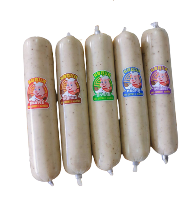 หมูยออุบล สูตรพริกสด 1
