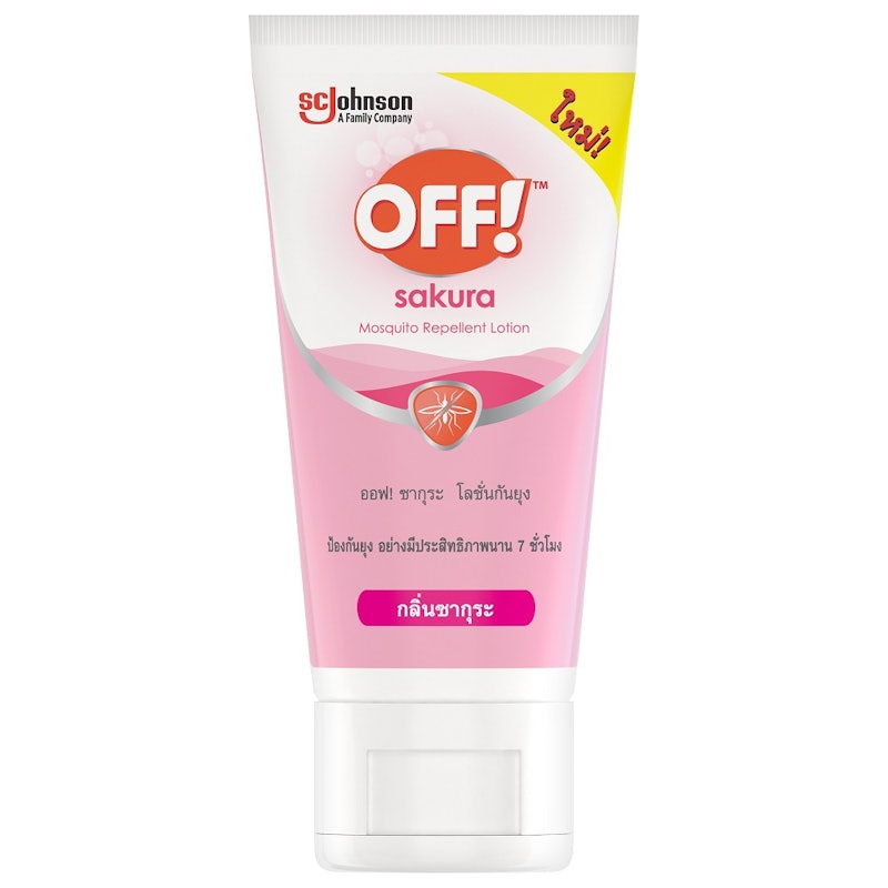 Sakura Mosquito Repellent Lotion 1