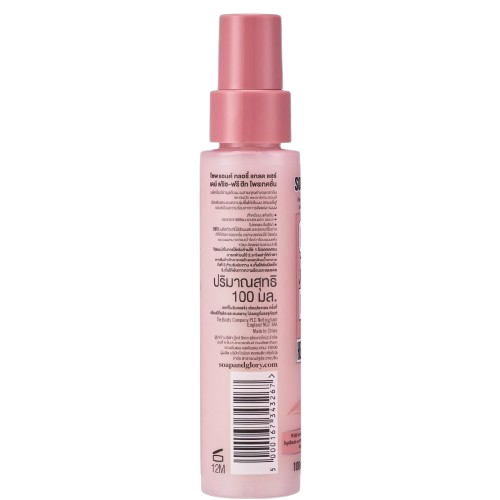 Glad Hair Day Frizz-Free Heat Protection 3