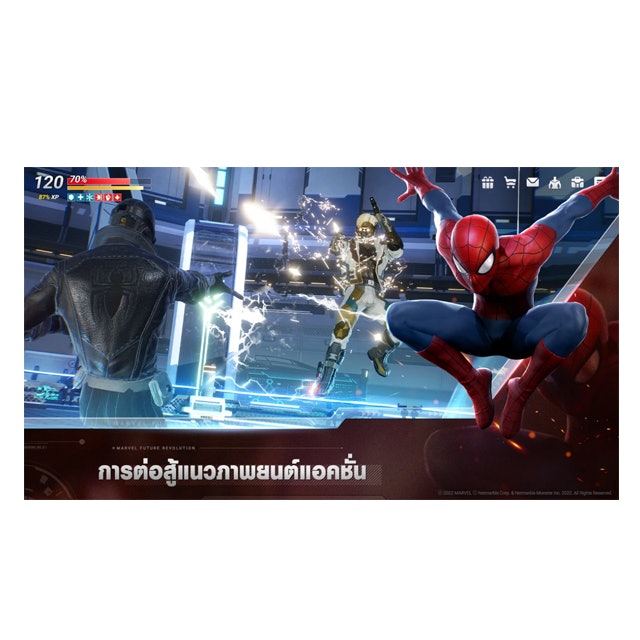 เกมน่าเล่น Android MARVEL Future Revolution 3