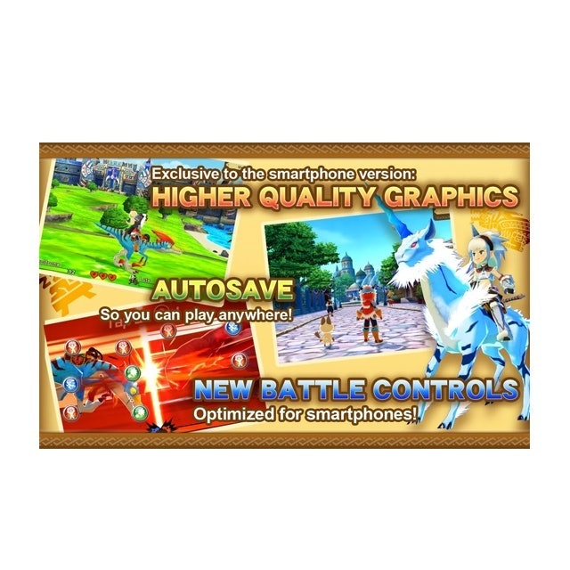 เกมออฟไลน์ มือถือ Monster Hunter Stories 2