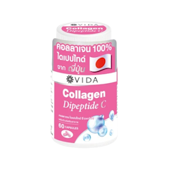 Collagen Dipeptide C