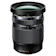 Olympus เลนส์ Olympus รุ่น M.ZUIKO DIGITAL ED 12-200mm F3.5-6.3 1