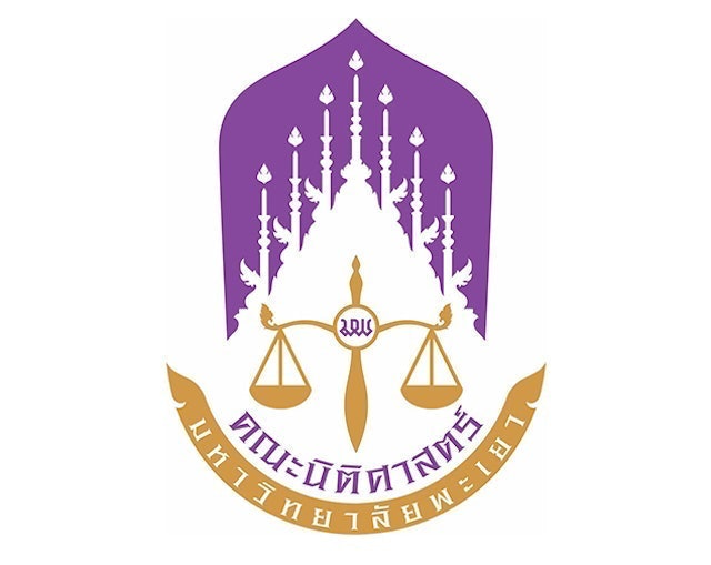 เรียนกฎหมายออนไลน์ ทบทวนกฎหมายอาญา 1