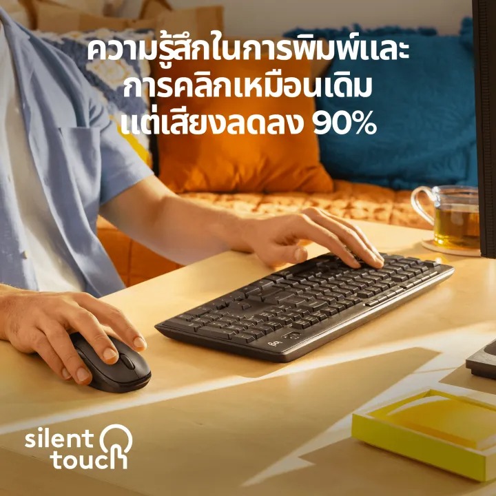 Combo Wireless Mouse and Keyboard 2