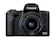 Canon Canon EOS M50 Mark II 1