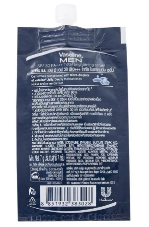 Total Fairness Serum SPF 30 PA+++ 2