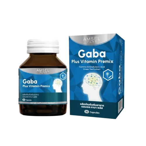 10 กาบา ยี่ห้อไหนดี ปี 2026 อาหารเสริม GABA 2
