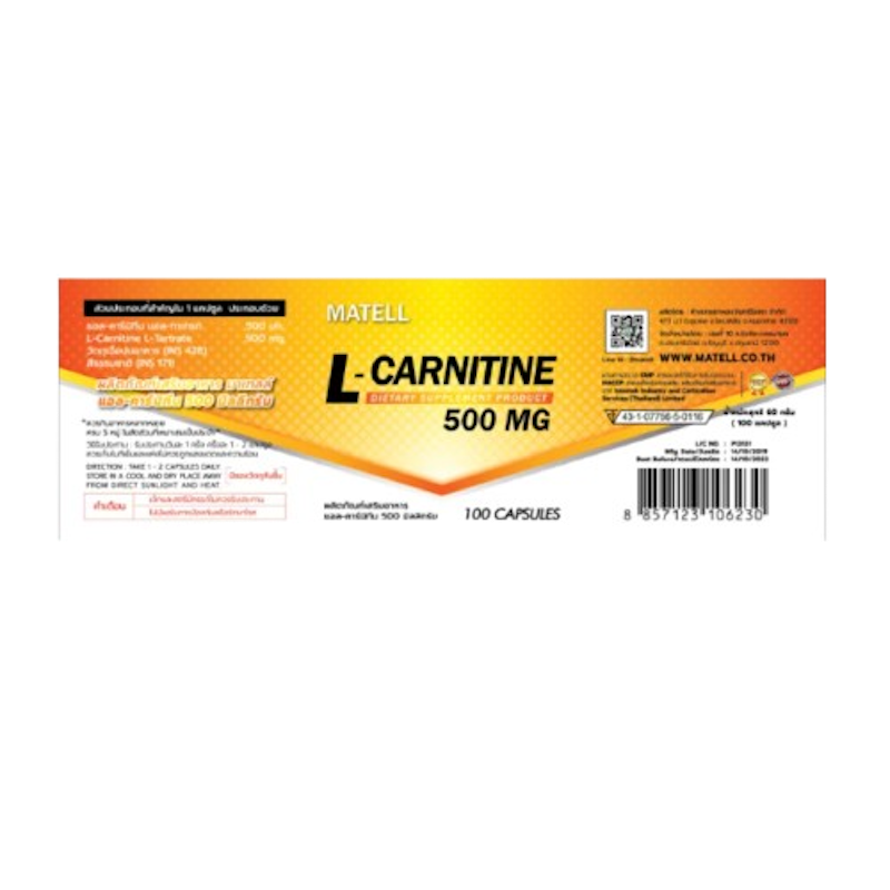 L-Carnitine 500 mg 2