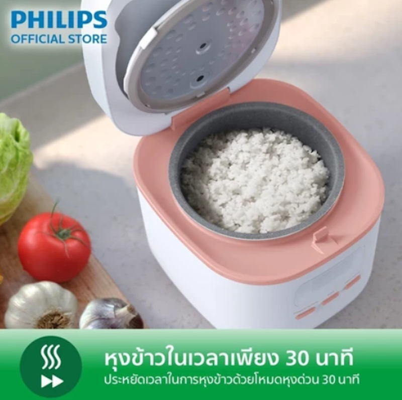หม้อหุงข้าวอเนกประสงค์ระบบคอมพิวเตอร์ 2