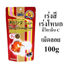 อาหารปลาทอง สูตร Lion Head & Oranda Gold 3