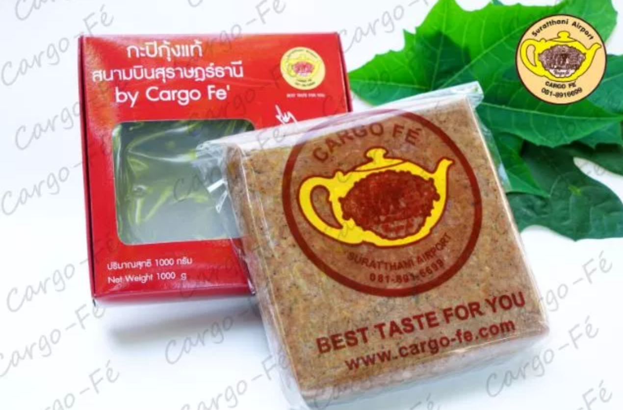 กะปิกุ้งแท้ สนามบินสุราษฎร์ธานี 3